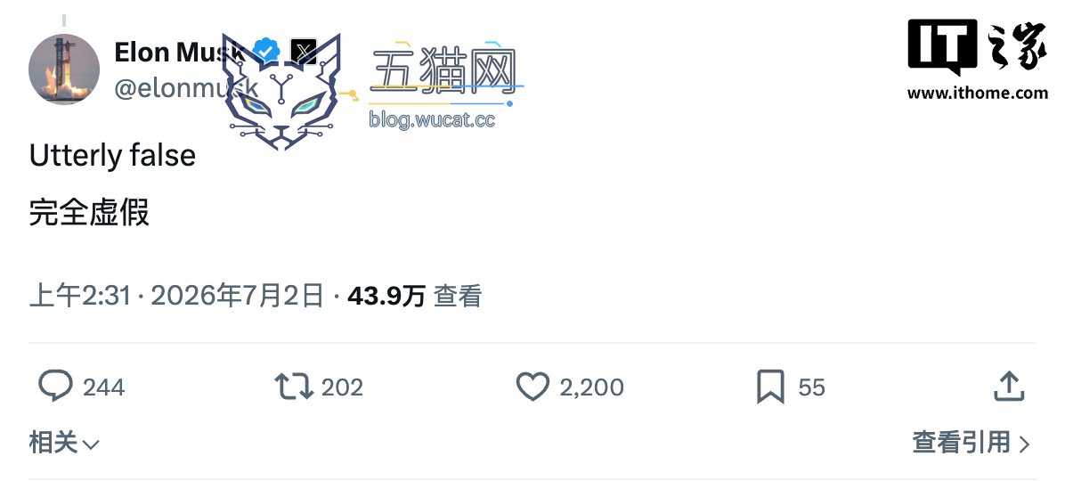马斯克回应网传“SpaceX 向投资者展示 AI 原型机”:太假了