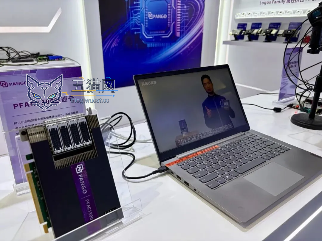 紫光同创发布国内首款自主产权亿门级高端 FPGA 产品,采用 FinFET 工艺