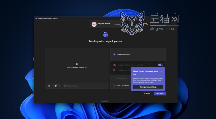 Microsoft Teams performance and RAM