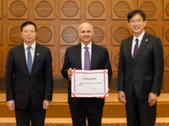 2025 年诺贝尔化学奖得主奥马尔 · 亚吉全职加盟清华大学五猫网 - AI工具、API服务与独立产品开发五猫网